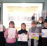 В рамках одиннадцатой «Недели антикоррупционных инициатив» в Ульяновской области. - Карсунский район