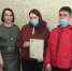 Чествование родителей новорожденного - Карсунский район