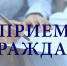 ОБЪЯВЛЕНИЕ - Карсунский район