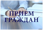ОБЪЯВЛЕНИЕ