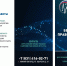 ИНФОРМАЦИЯ - Карсунский район
