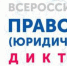 Объявление - Карсунский район