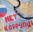 В рамках двенадцатой «Недели антикоррупционных инициатив» - Карсунский район