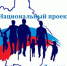 Нацпроект помогает безработным гражданам быть конкурентоспособными на рынке труда - Карсунский район