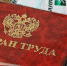 Ежемесячная денежная выплата предоставляется гражданам - Карсунский район