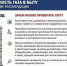 Проявляйте бдительность при обнаружении подозрительных предметов. - Карсунский район