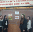 В техникуме прошел отборочный тур на областной конкурс. - Карсунский район