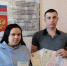 В отдел ЗАГС Карсунского района поступило заявление на регистрацию брака. - Карсунский район