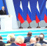 Послание Президента Федеральному Собранию. - Карсунский район