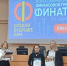 Ученица 11 класса Языковской СШ им.Н.М.Языкова Ангелина Соболева стала победителем в конкурсе. - Карсунский район