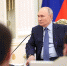 Встреча с победителями конкурса «Лидеры России». - Карсунский район