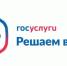 Информация!. - Карсунский район
