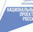 Фестиваль ULCAMP в Ульяновской области. - Карсунский район