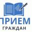 Объявление!. - Карсунский район