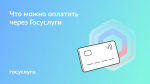 В рамках проведения недели национального проекта Экономика данных и цифровая трансформация государства .