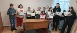 «Недели антикоррупционных инициатив».