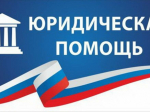 ОБЪЯВЛЕНИЕ.